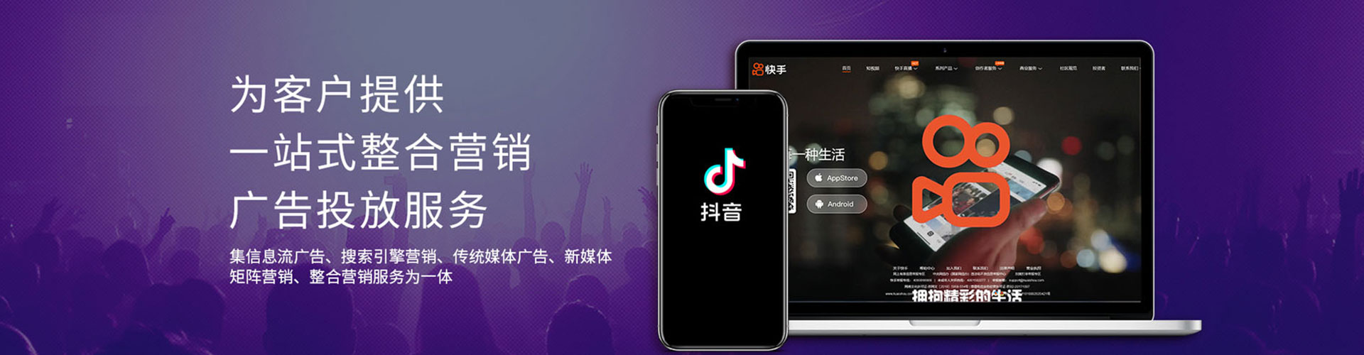 大埔百度推广代理