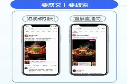 探讨充值返点在移动支付中的风险与机遇