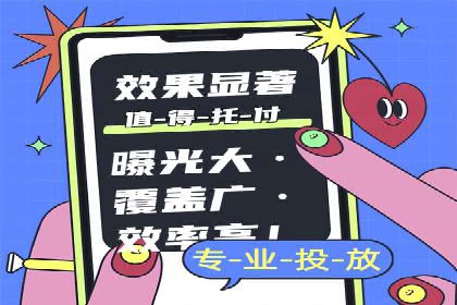 百度竞价个人开户经验谈